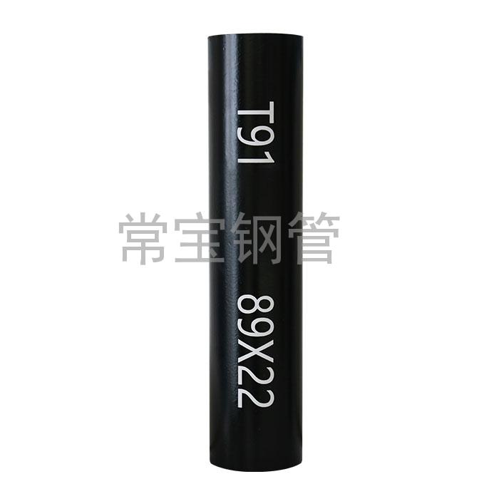 http://www.zhenjiangwater.com/uploadfiles/211.149.255.8/webid254/source_water/202404/171377084586.jpg